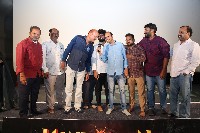 Hanuman Movie Song Launch